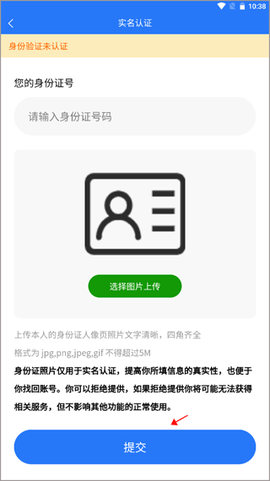 淮南人才网[图3]