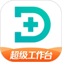 百度健康工作台