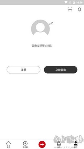 墨客岛[图2]