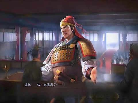 三国志13什么麾下[图1]