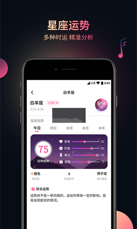 柒核音频提取器[图2]