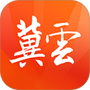 冀云无极