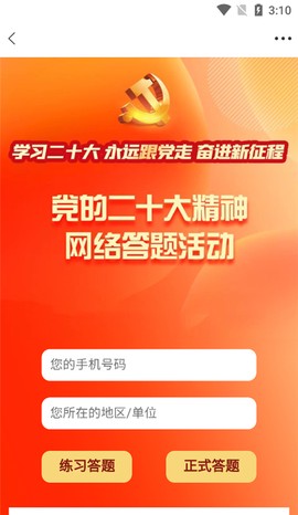 冀云无极[图7]