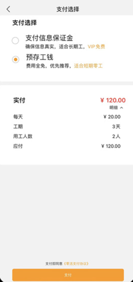 零灵发[图4]
