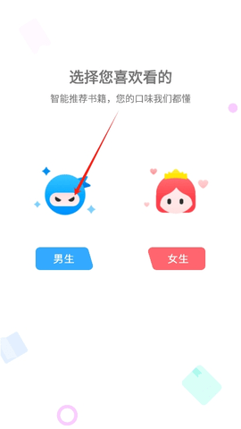 书香之家[图4]
