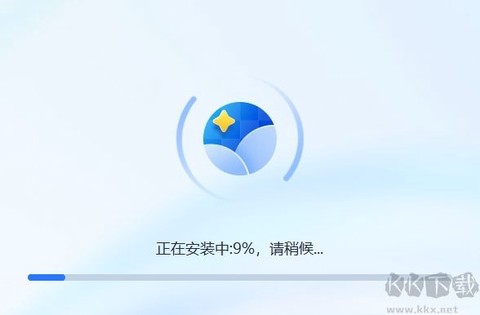 AI抠图魔术师[图3]