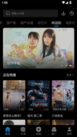 光雨影视[图4]