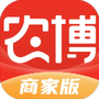 农博商家版
