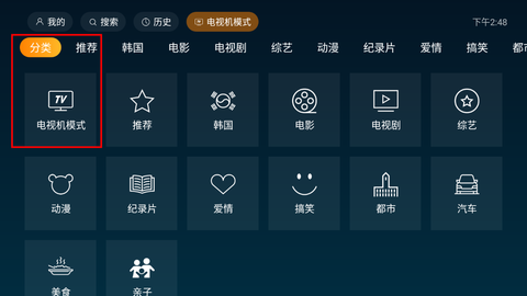 一起看最新版[图2]
