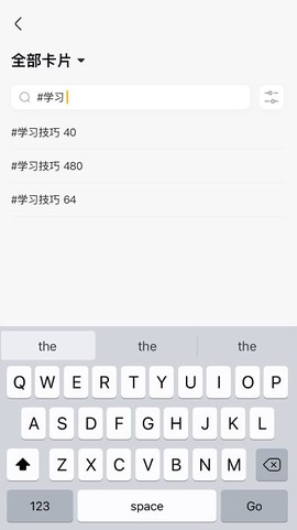 惊叹记忆卡[图1]