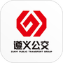 遵义公交
