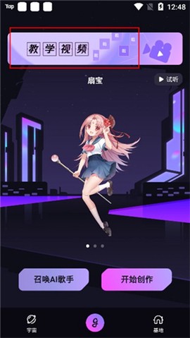 歌叽歌叽[图1]