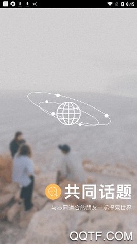 张家港市民卡[图3]