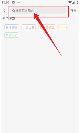 小埋动漫[图2]