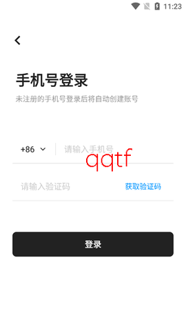 AI设计家[图4]