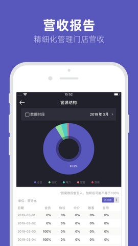 几木里[图1]