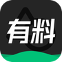 有料素材库