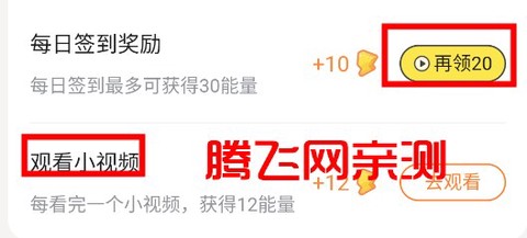 点点穿书[图6]