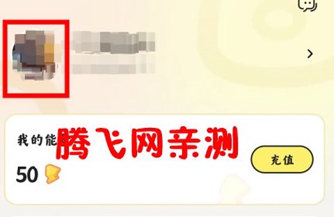 点点穿书[图11]