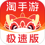 淘手游