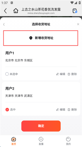 亦齐乐[图4]