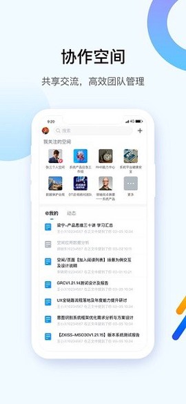 icenter[图1]