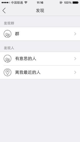 修车帮[图1]