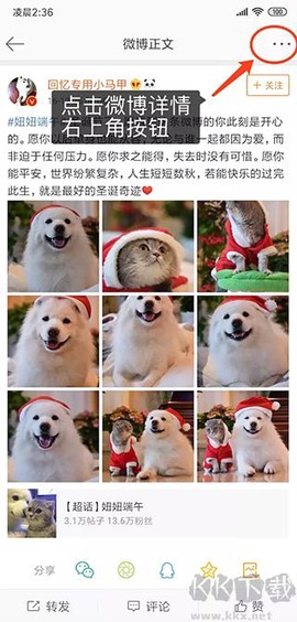 便捷下载[图1]