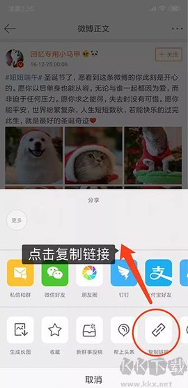 便捷下载[图2]
