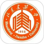 智慧建大