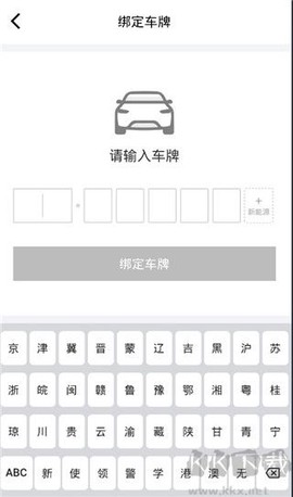 华贸云[图4]