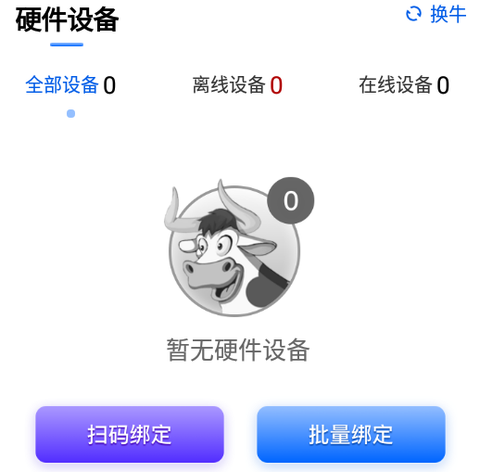 普滙云[图1]
