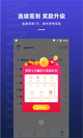 迷你之家[图5]