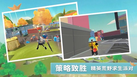 迷你香肠世界[图1]