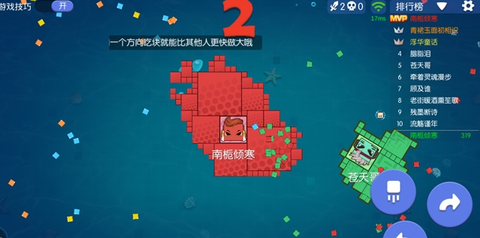 方块大乱斗图2