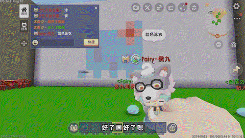 迷你世界怎么做金粒