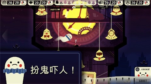 闹鬼的房子图1