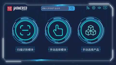 宇星科技[图2]