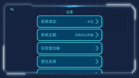 宇星科技[图3]