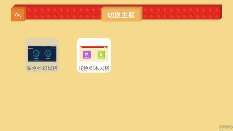 宇星科技[图4]