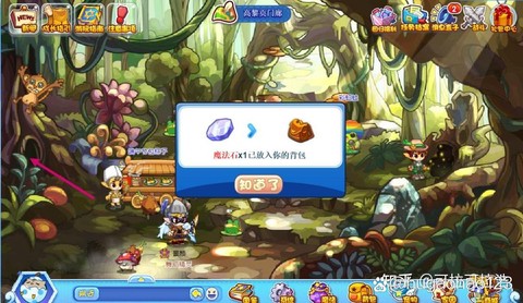 洛克王国魔法石怎么得[图2]
