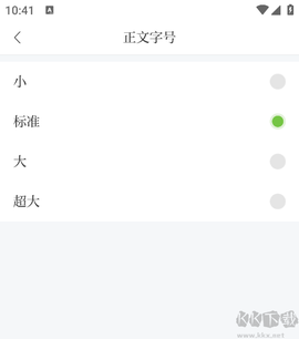 健康江西[图3]