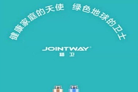 精卫智能[图1]