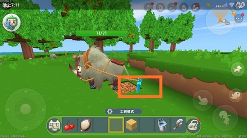 迷你世界怎么获得牛蛋