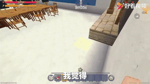 迷你世界怎么获得牛蛋[图1]