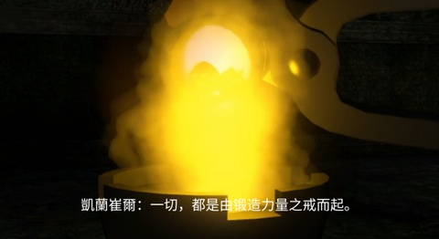 乐高指环王[图2]