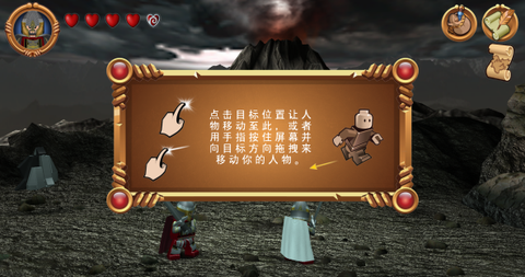 乐高指环王[图3]