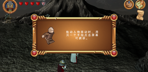 乐高指环王[图4]