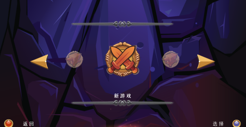 乐高指环王图1