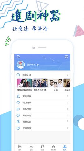 可米影视图1